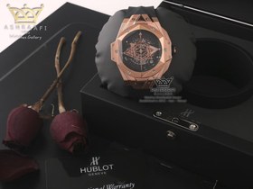 Big bang hotsell sang bleu hublot