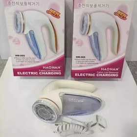 تصویر پرزگیر لباس هاوهان Haohan مدل 005 Haohan Fabric lint Remover