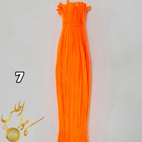 تصویر پیپ پاک کن - ۷ 