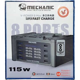 تصویر مولتی شارژر مکانیک مدل V-POWER 8 MAX با قابلیت شارژ وایرلس ۱۱۵ وات 