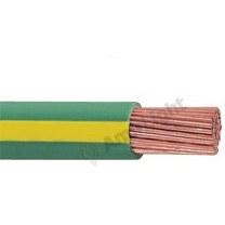 تصویر سیم مفتولی ارت 1 در 50 (50×1) سیمیا Earth solid Wire 1*50 Simia