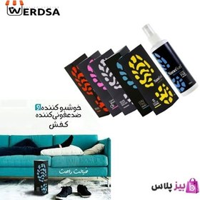 تصویر اسپری خوشیو کننده و ضد عفونی کننده کفش رایحه کلوین کلین SHOE DEO