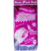 تصویر دستکش یکبار مصرف مدل Disposable بسته 100 عددی ا Plastic Disposable Gloves 100PCS Plastic Disposable Gloves 100PCS