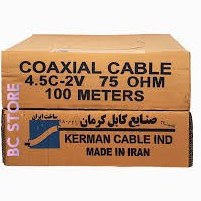 تصویر کابل آنتن cca زرتاب کرمان ۵بسته۱۰۰متری در 1 کارتن فروش عمده باقیمت مناسب جهت فروش به همکار. ا Coaxial cable Coaxial cable