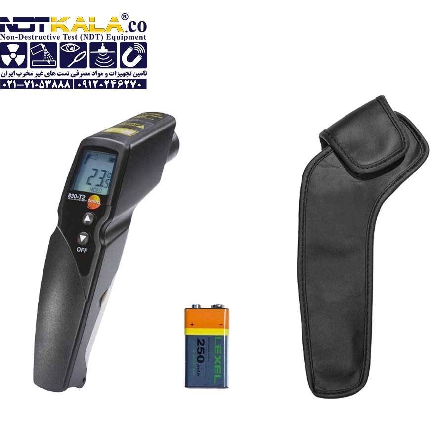 テストー (testo) 赤外放射温度計 testo830-T1 (0560 8305) テストー 高温用赤外放射温度計 TESTO835-T2 testo⁄テストー 高性能赤外