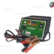 تصویر شارژر باتری ۱۲ ولت غیر اتوماتیک مدل NO20 