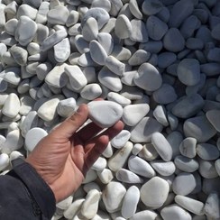 تصویر قلوه سنگ تزیینی سفید کوچک رودخانه ای 