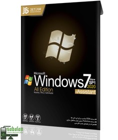 تصویر سیستم عامل Windows 7 + Assistant 2020 نشر جی بی تیم ا JB-Team Windows 7 + Assistant 2020 JB-Team Windows 7 + Assistant 2020