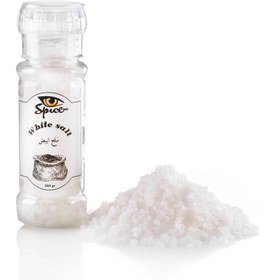 تصویر نمک سفید 200 گرمی 