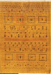 تصویر گبه هیلما 