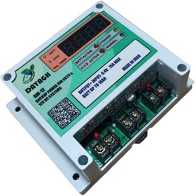 تصویر یو پی اس 12 ولت دایاق RM-12 