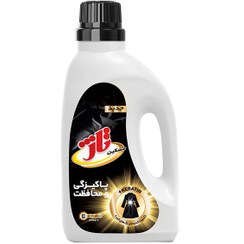 تصویر مایع مشکین شوی تاژ مدل Double حجم 1 لیتر Tazh Double Washing Machine Liquid 1 Lit