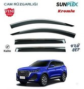 تصویر بادگیر خودرو CHERY TIGGO 7 PRO MAXX 2024 2025 کروم پنجره اسپویلر ضد زنگ مجموعه 4 سری جدید!!! SUNPLEX 
