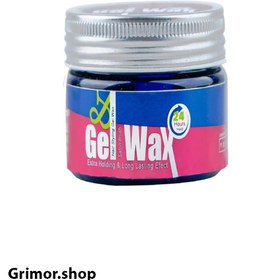 تصویر ژل وکس مو مارال حجم 150 میلی لیتر 