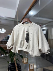 تصویر فروشگاه شوکا کیدز