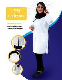 تصویر روپوش پزشکی زنانه پی تی ان PTN uniforms Lab coat uniforms