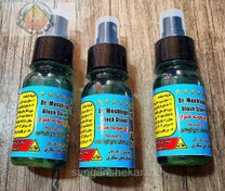 تصویر زاج شیراز شیراز