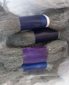 تصویر سیم ظرفشویی متری 