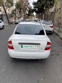 تصویر تیبا صندوق‌دار مدل 1400 ا Tiba Sedan SX Tiba Sedan SX