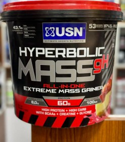 تصویر گینر Mass anabolic usn 4 کیلوگرم 