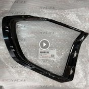 تصویر قاب دور چراغ جلو راست فونیکس FX Fx