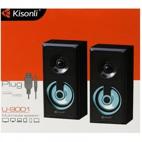 تصویر اسپیکر ۲ تکه Kisonli U-9001 ا Kisonli U-9001 Desktop Wired Speaker Kisonli U-9001 Desktop Wired Speaker
