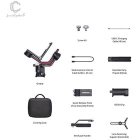 تصویر گیمبال دوربین دی جی آی DJI RS 3 Pro Gimbal Stabilizer 