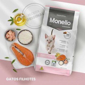 تصویر غذای خشک بچه گربه کیتن مونلو با طعم مرغ وسالمون 15 کیلوگرم + ارسال رایگان Monello food for Cat Kittens 15kg