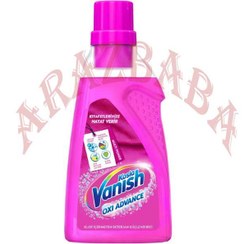 تصویر ژل لکه بر لباس ونیش VANISH مدل Kosla Oxi Action حجم 750 میلی لیتر Vanish Kosla Oxi Action