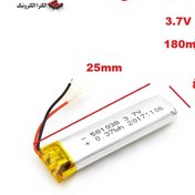 تصویر باتری هنزفری گردنی پلیمری 3.7V 180mAh باریک 