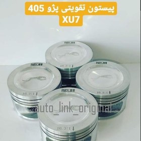 تصویر بوش پیستون تقویتی تراکمی پژو تبریز PKT 