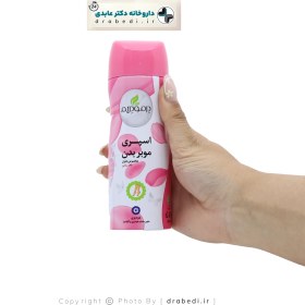 تصویر درمو دریم اسپری موبر بدن مخصوص بانوان Dermo Dream Hair Removal Spray For Women