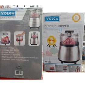 تصویر آسیاب 123 ولگا 400W واقعی VOLGA QUICK CHOPPER