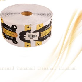 تصویر فرمر ویتالوکس 500 عددی 