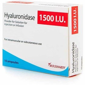 تصویر آنزیم انگلیسی هیالاز Hyalase