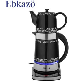 تصویر چای ساز ابکازو مدل EBkazo TM-1173 Ebkazo tea maker model EBkazo TM 1173