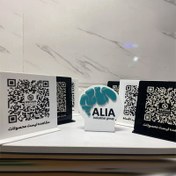 تصویر استند بارکد و منو دیجیتال ساده 