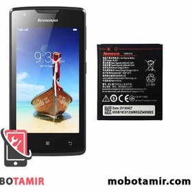 تصویر باتری اصلی Lenovo A1000 باتری اصلی Lenovo A1000