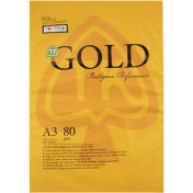 تصویر کاغذ A3 گلد (Gold) 80 گرمی بسته 500 عددی 