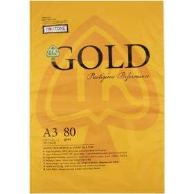 تصویر کاغذ A3 گلد (Gold) 80 گرمی بسته 500 عددی 