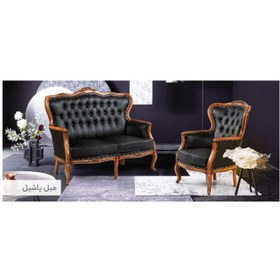 تصویر مبل نیم ست کلاسیک مدل یاشیل 