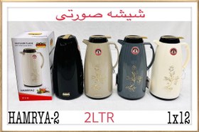 تصویر پیش‌نویس ۲۲ 