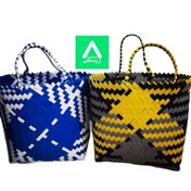 تصویر زنبیل حصیری بزرگ 