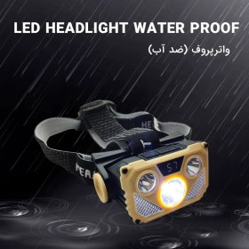 تصویر چراغ پیشانی هدلایت شارژی مدل Long- range 3LED 