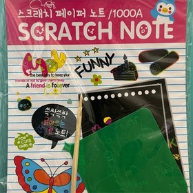 تصویر اسکراچ نوت ذغالی به همراه شابلن - A6 Charcoal scratch note 1160