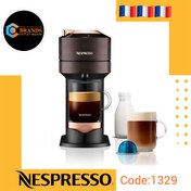 تصویر اسپرسوساز Magimix M700Vertuo (Nespresso Vertuo Next) برند: Magimix Magimix M700 Vertuo (Nespresso Vertuo Next) Espresso Machine