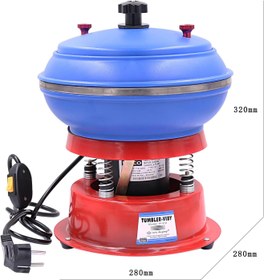 تصویر دستگاه تامبلر لرزشی سنگ 5 کیلویی Vibratory Tumbler Jewelry Polishing Machine