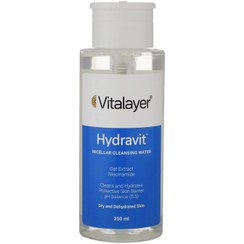 تصویر مسیلار واتر Hydravit حجم 250میل ویتالیر Vitalayer Hydravit Micellar Cleansing Water 250 ml