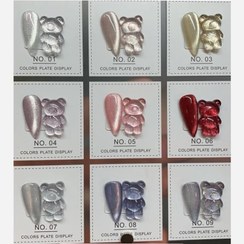 تصویر لاک ژل آیس سرامیکی EMIRO در حجم 10 میل با 9 رنگ جذاب - 04 