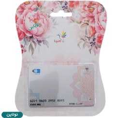 تصویر کارت هدیه بانکی کادونا مدل عمومی طرح 4 
